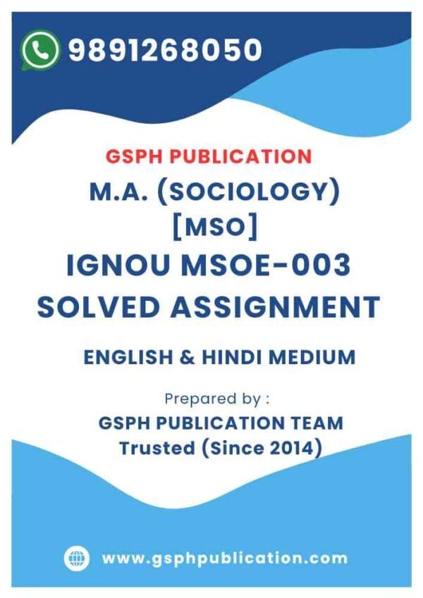 IGNOU MSOE-003 Solved Assignment
