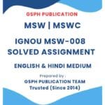IGNOU MSW-008 Solved Assignment