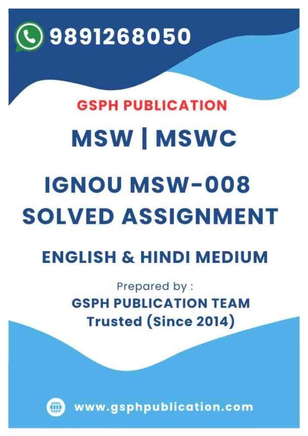 IGNOU MSW-008 Solved Assignment