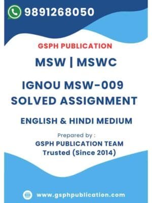 IGNOU MSW-009 Solved Assignment