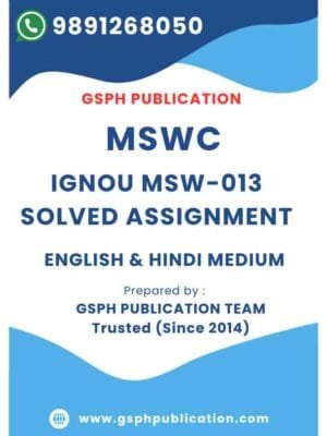IGNOU MSW-013 Solved Assignment