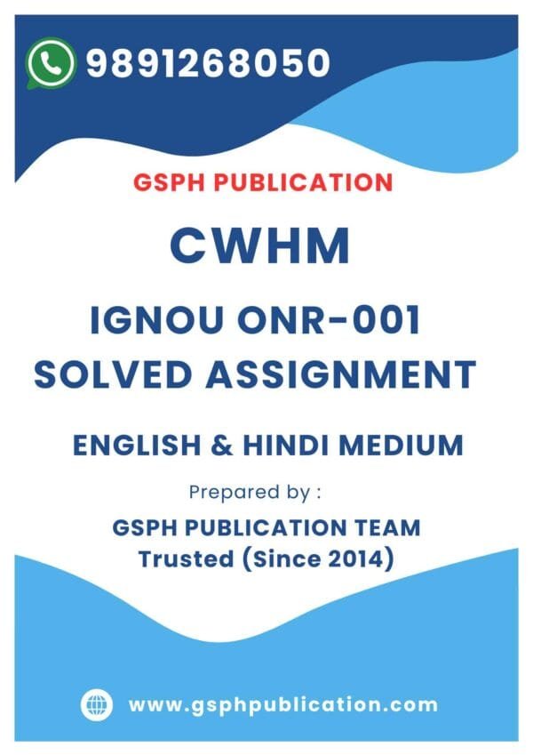 IGNOU ONR-001 Solved Assignment