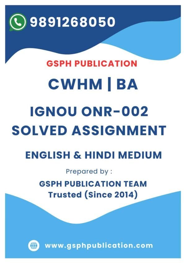 IGNOU ONR-002 Solved Assignment