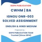 IGNOU ONR-003 Solved Assignment