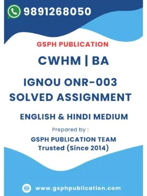IGNOU ONR-003 Solved Assignment