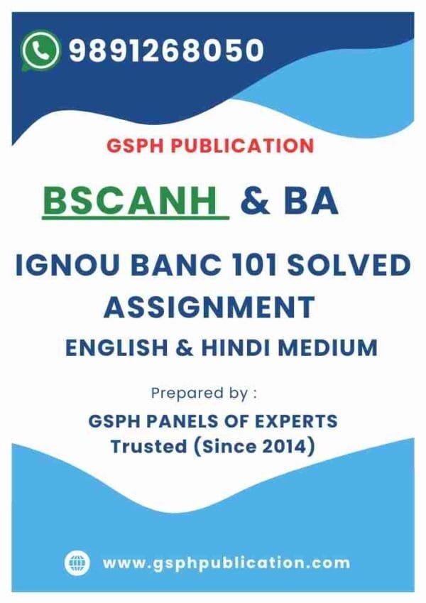 IGNOU BANC 101 Solved Assignment