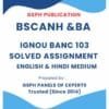 IGNOU BANC 103 Solved Assignment