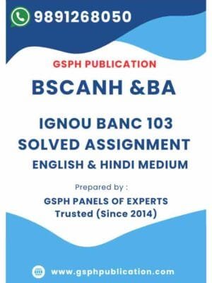 IGNOU BANC 103 Solved Assignment