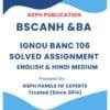 IGNOU BANC 106 Solved Assignment