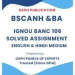 IGNOU BANC 106 Solved Assignment