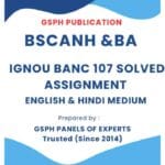 IGNOU BANC 107 Solved Assignment