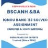 IGNOU BANC 113 Solved Assignment