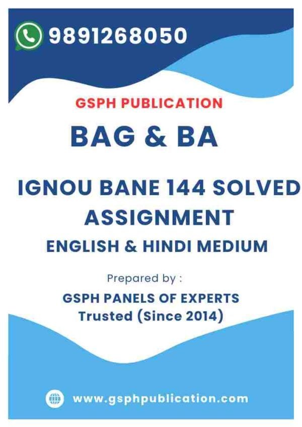 IGNOU BANE 144 Solved Assignment