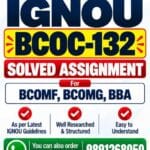 IGNOU BCOC-132 Solved Assignment
