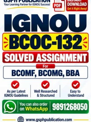 IGNOU BCOC-132 Solved Assignment