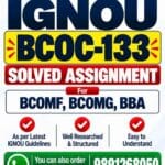 IGNOU BCOC-133 Solved Assignment