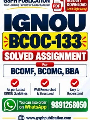 IGNOU BCOC-133 Solved Assignment
