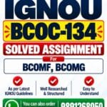 IGNOU BCOC-134 Solved Assignment