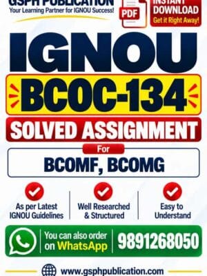 IGNOU BCOC-134 Solved Assignment