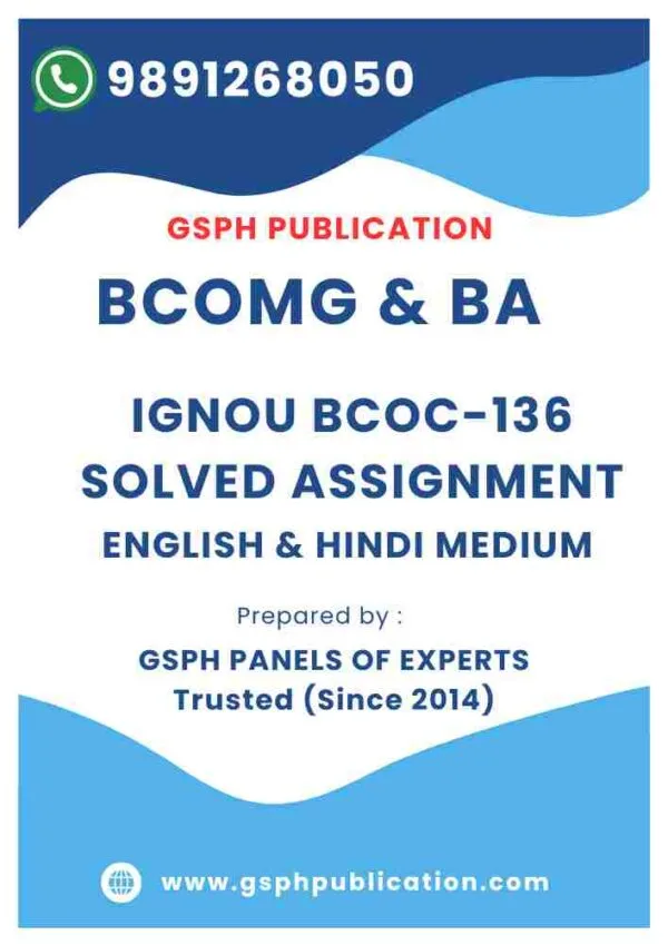 IGNOU BCOC-136 Solved Assignment