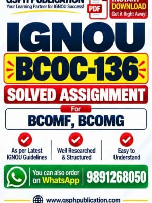 IGNOU BCOC-136 Solved Assignment