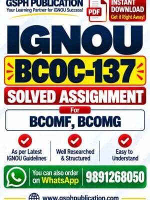 IGNOU BCOC-137 Solved Assignment