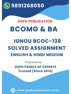 IGNOU BCOC-138 Solved Assignment