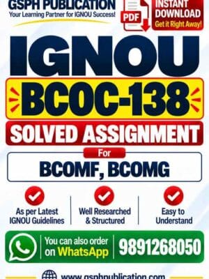 IGNOU BCOC-138 Solved Assignment