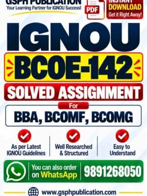 IGNOU BCOE-142 Solved Assignment