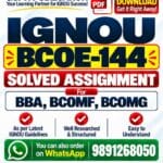IGNOU BCOE-144 Solved Assignment free download pdf1