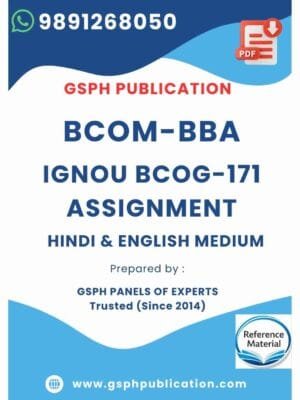 IGNOU BCOG-171 Solved Assignment