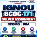 IGNOU BCOG-171 Solved Assignment