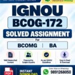 IGNOU BCOG-172 Solved Assignment