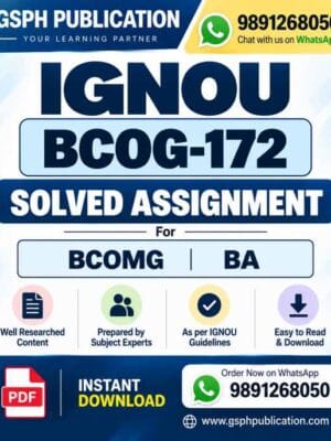 IGNOU BCOG-172 Solved Assignment