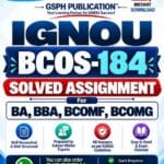 IGNOU BCOS-184 Solved Assignment