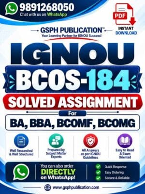 IGNOU BCOS-184 Solved Assignment
