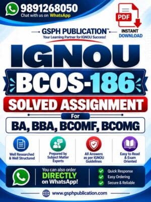IGNOU BCOS-186 Solved Assignment