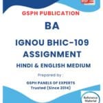 IGNOU BHIC-109 Solved Assignment