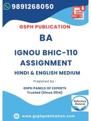 IGNOU BHIC-110 Solved Assignment