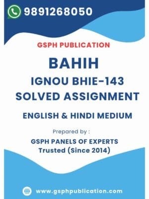IGNOU BHIE-143 Solved Assignment