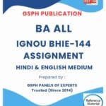 IGNOU BHIE-144 Solved Assignment