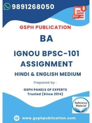 IGNOU BPSC-101 Solved Assignment free