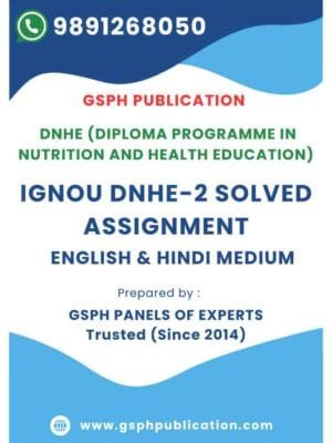 IGNOU DNHE-2 Solved Assignment