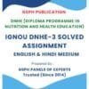 IGNOU DNHE-3 Solved Assignment