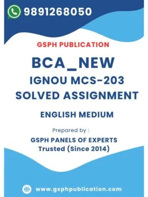 IGNOU MCS-203 Solved Assignment (BCA_New)