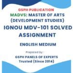 IGNOU MDV-101 Solved Assignment