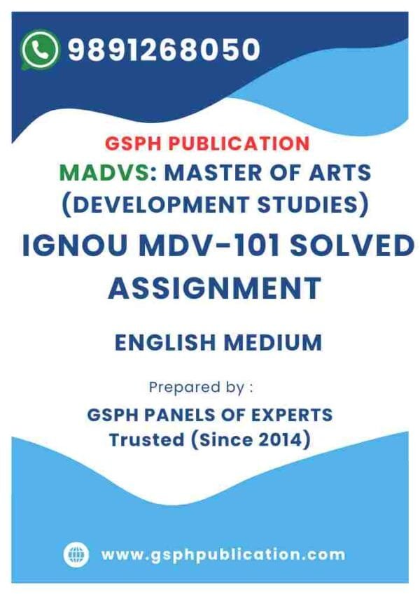 IGNOU MDV-101 Solved Assignment
