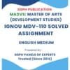 IGNOU MDV-110 Solved Assignment