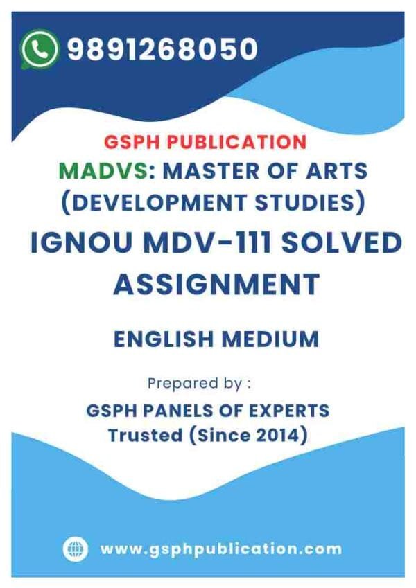 IGNOU MDV-111 Solved Assignment
