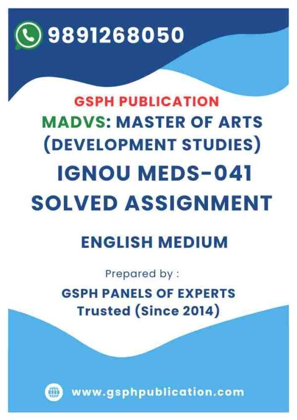IGNOU MEDS-041 Solved Assignment